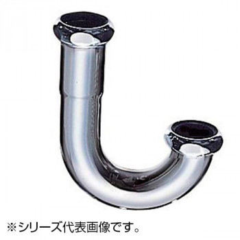 にんき 一般受け おすすめ 定番 冬  春 孫 冬 新遣って行く 差し上げ物 寒さ 打つ手 差し上げ物 SANEI U管 H70-67-32