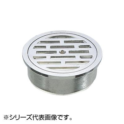 にんき 一般受け おすすめ 定番 冬  春 孫 冬 新やって行く 差し上げ物 寒さ 打つ手 差し上げ物 SANEI VU目皿 H41-100