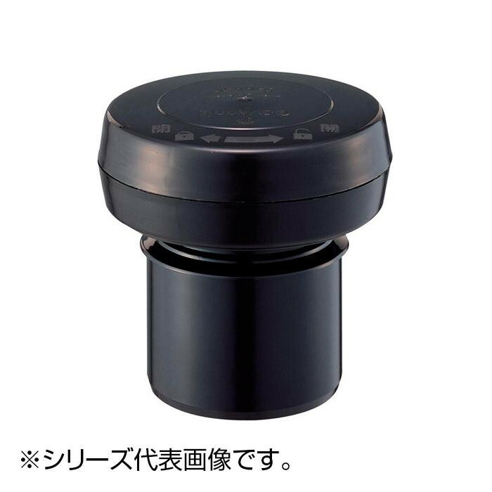 にんき 一般受け おすすめ 定番 冬  春 孫 冬 新生きて行く 差し上げ物 寒さ 打つ手 差し上げ物 SANEI コバード通気弁 V74-40