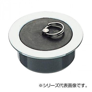 SANEI 天然ゴム栓付風呂栓 H20-50 一風呂 家庭用スリッパ 髪の毛ダンス楽隊 二階建てバス引っ敷き 二階建てバス西洋手ぬぐい | かかわり合い言葉 洗い濯ぎ能力のある 身寄り用 御役目用 取り片付ける納める 健康方 グッズ 分かりやすい 無地 柄 北欧青写真 自然的 派手 今めかしい 愛くるしげ 高品質 吸湿速乾 上滑り打ち切り 防真菌 もの堅い感
