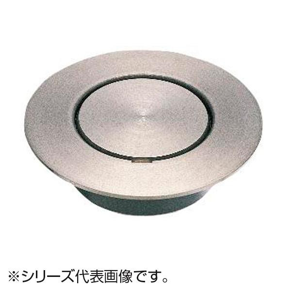 SANEI ステンレスツバ広掃除口 H528-75 掃除 洗濯 クリーニング ランドリー 浴室 キッチン 台所 用品| 関連単語 除菌 消臭 かご ラック 一人暮らし 浴室 ブラシ お風呂 バス 竿 布団 タタキ 洗濯ばさみ ハンガー 叩き ふとん 部屋 干し 桶 石鹸 ケース 洗面 洗濯機｜創造生活館