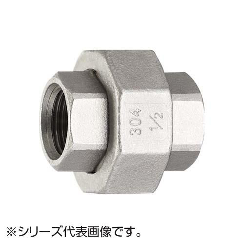 にんき 人気 おすすめ 定番 冬  春 孫 冬 新生活 ギフト 寒さ 対策 プレゼント SANEI ステンレスユニオン JTS710-20