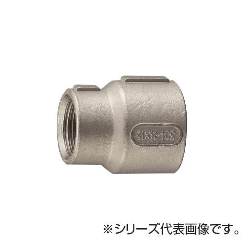 人気 おすすめ 定番 冬 新生活 ギフト 寒さ 対策 プレゼント SANEI ステンレス異径ソケット TS740B-1-25X20