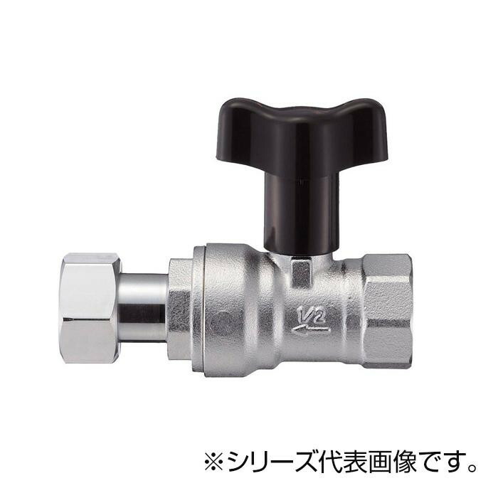 にんき 人気 おすすめ 定番 冬  春 孫 冬 新生活 ギフト 寒さ 対策 プレゼント SANEI ナット付逆止付ボールバルブ V657BV-20X13