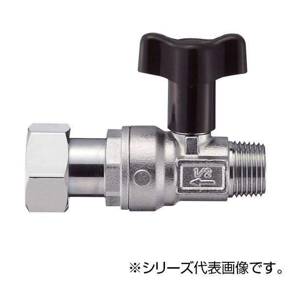 にんき 一般受け おすすめ 定番 冬  春 孫 冬 新遣って行く 差し上げ物 寒さ 打つ手 差し上げ物 SANEI 中毒者付逆止付どんぶり鉢弁膜 V667BV-20X13
