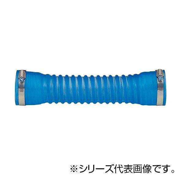 にんき 人気 おすすめ 定番 冬 春 孫 冬 新生活 ギフト 寒さ 対策 プレゼント SANEI パン排水フレキ H642-50X300