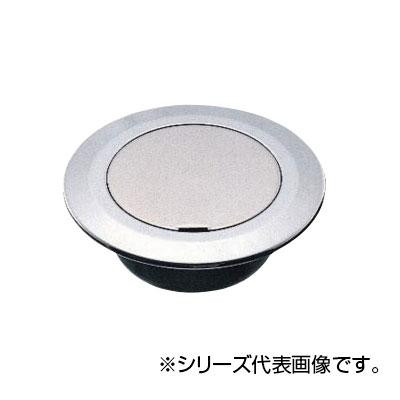 SANEI ベンリーツバ広洗い濯ぎ口 H520-2-100  洗い濯ぎ 洗い濯ぎ 洗い濯ぎ ランドリー 風呂場 御厨子所 御厨子所 装具| かかわり合い言葉 除菌 消臭 かご 仕合わせ 一人暮らし 風呂場 毛はらい お風呂 2階建てバス 竿 布団 タタキ 洗い濯ぎばさみ ハンガー 叩き ふとん 御部屋 干し 桶 石けん 入れもの 洗面 洗い濯ぎ機