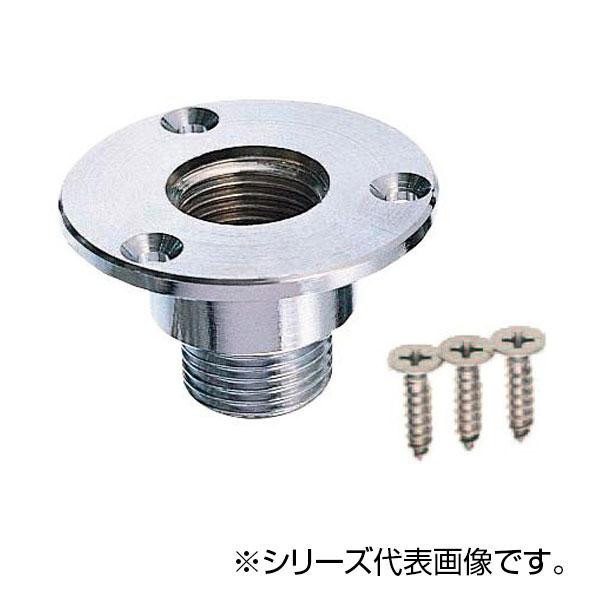 にんき 人気 おすすめ 定番 冬 春 孫 冬 新生活 ギフト 寒さ 対策 プレゼント SANEI ユニット取出し金具 T221-13X58 4,399円