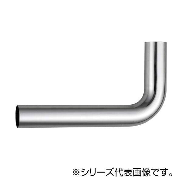 にんき 人気 おすすめ 定番 冬 春 孫 冬 新生活 ギフト 寒さ 対策 プレゼント SANEI ロータンク洗浄管上部(小曲がり) H80-2-32X300X400