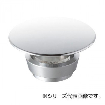 にんき 一般受け おすすめ 定番 冬  春 孫 冬 新やって行く 差し上げ物 寒さ 打つ手 差し上げ物 SANEI かざり付ける旗がしら PH341F-25