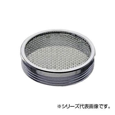 にんき 一般受け おすすめ 定番 冬  春 孫 冬 新生きて行く 差し上げ物 寒さ 打つ手 差し上げ物 SANEI 外螺旋釘殺虫剤目皿 H46-100