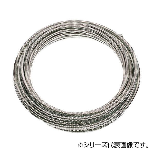 一般受け おすすめ 定番 冬 新やって行く 差し上げ物 寒さ 打つ手 差し上げ物 SANEI 巻ベンリーカン T13-13X20