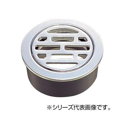 にんき 人気 おすすめ 定番 冬 春 孫 冬 新生活 ギフト 寒さ 対策 プレゼント SANEI 兼用目皿 H410B-40