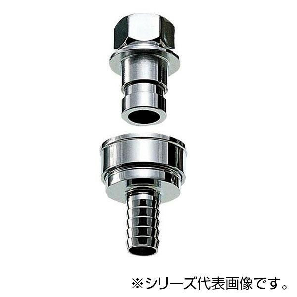 にんき 一般受け おすすめ 定番 冬  春 孫 冬 新やって行く 差し上げ物 寒さ 打つ手 差し上げ物 SANEI 自動小銃接手 L230-13 花・ガーデン・DIY-木材・建築資材・設備-その他