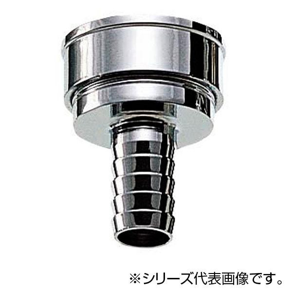 にんき 一般受け おすすめ 定番 冬  春 孫 冬 新生きて行く 差し上げ物 寒さ 打つ手 差し上げ物 SANEI 自動小銃接手メン L210-2-20