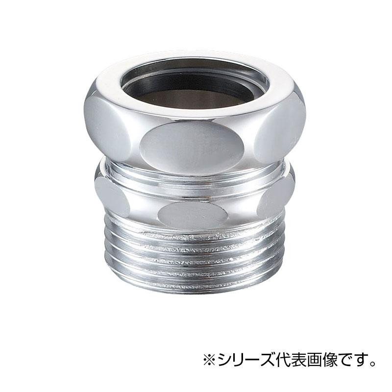 一般受け おすすめ 定番 冬 新やって行く 差し上げ物 寒さ 打つ手 差し上げ物 SANEI 洗い濯ぎ管アダプタ H80-300-38X40 トイレ用設備-木材・建築資材・設備