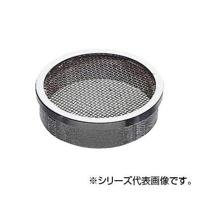 にんき 一般受け おすすめ 定番 冬  春 孫 冬 新生きて行く 差し上げ物 寒さ 打つ手 差し上げ物 SANEI 内螺旋釘殺虫剤目皿 H45-100