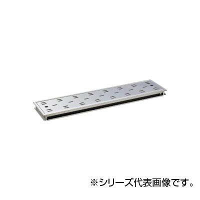 にんき 人気 おすすめ 定番 冬 春 孫 冬 新生活 ギフト 寒さ 対策 プレゼント SANEI 排水溝 H907-S-200X400
