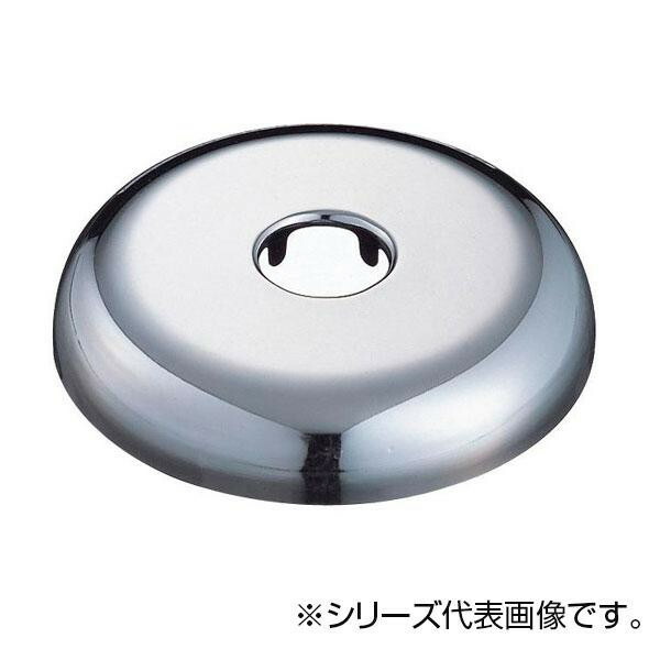 SANEI 幅広止水栓座金 V22J-570-13X90X15 工具 DIY 大工 作業 道具 職人 工房 製作 | 関連単語 メカニック工具 修理工具 整備作業 車整備 バイク整備 メンテナンス用品 車載工具 自動車工具 モンキーレンチ トルクレンチ ソケットレンチ 六角レンチ