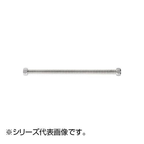 にんき 一般受け おすすめ 定番 冬  春 孫 冬 新やって行く 差し上げ物 寒さ 打つ手 差し上げ物 SANEI フレキチューブ T14-20X800