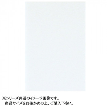 にんき 一般受け おすすめ 定番 冬  春 孫 冬 新やって行く 差し上げ物 寒さ 打つ手 差し上げ物 ARTE(アルテ) ポップコーア ひな形ゲーム盤 7粍 3×6(900×1800粍) BP-7パソコン-3×6