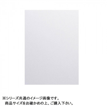 にんき 一般受け おすすめ 定番 冬  春 孫 冬 新やって行く 差し上げ物 寒さ 打つ手 差し上げ物 ARTE(アルテ) 泡立つゲーム盤(素板) 7粍 3×6(900×1800粍) 7HB-3×6