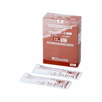 ハクゾウメディカル ハクゾウポビドンヨード綿棒 消毒用綿棒 No.13 1本入(薬液量5.0mL)×25袋 2600131 健康 美容 介護 | 関連単語 エプロン 風呂 椅子 スリッパ パジャマ 長寿 運動 コスメ クリーム ハブラシ 子供 大人 靴下 足 疲れ インソール 杖 補助器具 歩行