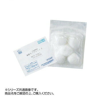 ハクゾウメディカル 滅菌キープレットS 滅菌綿球 No.25 5球&times;50袋 1250251 健康 美容 介護 | 関連単語 スプレー 美容液 美顔器 家電 歯 ブラシ オーラルケア 舌 清潔 美顔 ブラシ ポーチ 鏡付き 落とし セット キッズ ジェル ローラー リストアップ スチーマー 服｜創造生活館