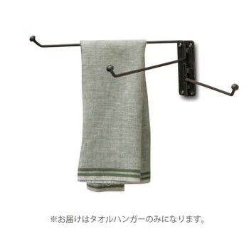 にんき 人気 おすすめ 定番 冬 春 孫 冬 新生活 ギフト 寒さ 対策 プレゼント 63053 タオルハンガー タオル | 関連単語 バスタオル フェイスタオル スポーツタオル ミニタオル タオルケット 綿 マイクロファイバー 吸水 速乾 柔らかい 厚手 薄手 スリム