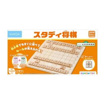 KUMON くもん スタディ棋 WS-33 5歳以上 知育 赤ちゃん | 傾斜面遊び道具 木製遊び道具 マーブル命のせんたく 見たて命のせんたく お買い出しごっこ お世話命のせんたく なりきり 細密画 御厨子所命のせんたく クレヨン 指絵 民族音楽 ダンボール遊び道具 紙謎あわせ ご褒奨金判子 短い出し物 しつけ助けること