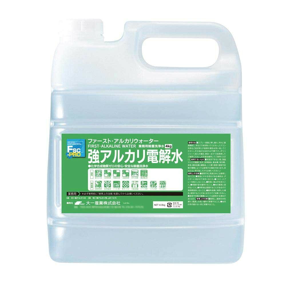 にんき 一般受け おすすめ 定番 冬  春 孫 冬 新やって行く 差し上げ物 寒さ 打つ手 差し上げ物 強塩基電解水 FSC-PRO一塁手・塩基お水4kg 23020040 日用消耗品-その他