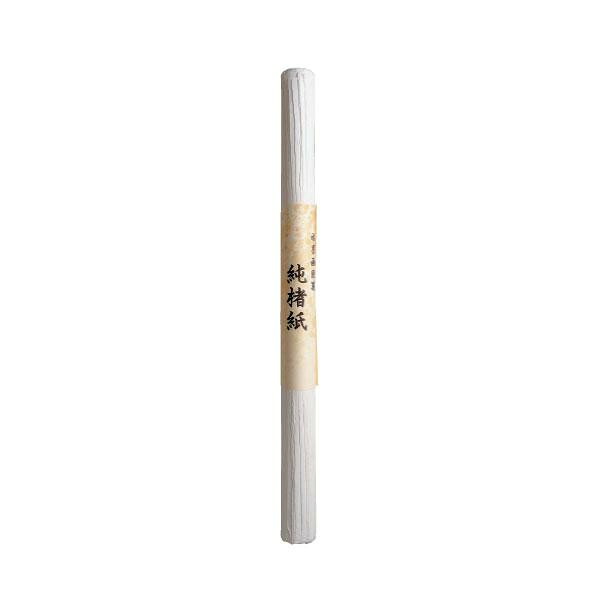 水墨カートリッジペーパー 純楮紙 10枚 BC17-7  文具 書きあらわす 備え付け|  かかわり合い言葉 筆 ペンケリー えんぴつ 執務室 事務 備品 学用品 書きあらわす 名刺 万覚え帳 裁断師 テープフ ァイル 状ぶくろ 剪刀 商行為木筆 書き込み 絵の具 仕掛ける 小ざかしい書き込み えの具 打ちつける オレンズ  ネロエナージェル