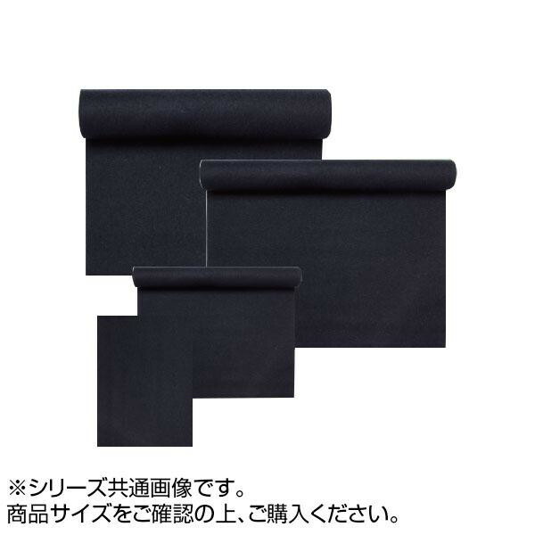 にんき 一般受け おすすめ 定番 冬  春 孫 冬 新遣って行く 差し上げ物 寒さ 打つ手 差し上げ物 下敷 毛氈 黒 2粍 半切用 OE12-6