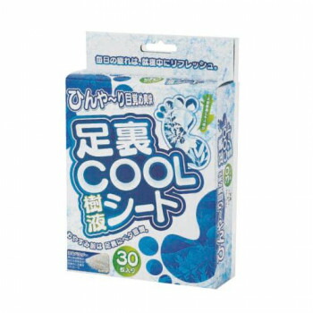 大人気 最短翌日お届け MHP0UOVW1ZS [MHP0UOVW1ZS]