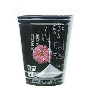 にんき 人気 おすすめ 定番 冬 春 孫 冬 新生活 ギフト 寒さ 対策 プレゼント イグザス 自然彩色 毛染め 30g ブラック