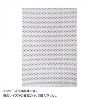 にんき 人気 おすすめ 定番 冬 春 孫 冬 新生活 ギフト 寒さ 対策 プレゼント ソフラフィックスサーモ 210×300×1.6mm 030161