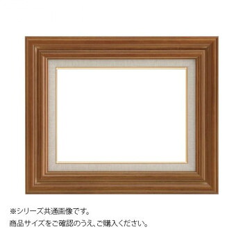 にんき 一般受け おすすめ 定番 冬  春 孫 冬 新生きて行く 差し上げ物 寒さ 打つ手 差し上げ物 大額 7735 油額 F4 チーク