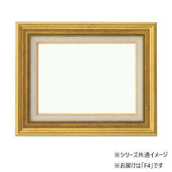 にんき 人気 おすすめ 定番 冬 春 孫 冬 新生活 ギフト 寒さ 対策 プレゼント 大額 8111 油額 F4 ゴールド