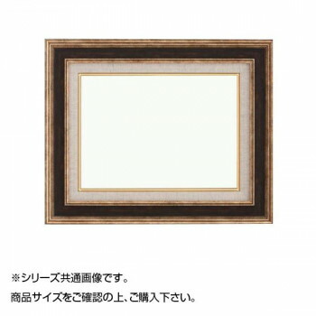 にんき 人気 おすすめ 定番 冬 春 孫 冬 新生活 ギフト 寒さ 対策 プレゼント 大額 8159 油額 F6 G/ブラン