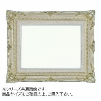 にんき 人気 おすすめ 定番 冬 春 孫 冬 新生活 ギフト 寒さ 対策 プレゼント 大額 9232N 油額 P6 シルバー