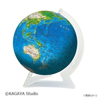 やのまん 3D球体パズル 天体 3Dブルーアース2・地球儀・240P 2024-121 ゲーム おもちゃ 本 | 関連単語 かわいい 小学生 子供 機 テレビ 2歳 パソコン 面白い スマートフォン アイディア スマホ ボックス 整理 ケース ラック ディスプレイ セット 玩具 1歳 学習|創造生活館