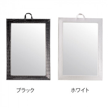 にんき 人気 おすすめ 定番 冬 春 孫 冬 新生活 ギフト 寒さ 対策 プレゼント サロン向け 一面バックミラー CH-60　91270・ブラック