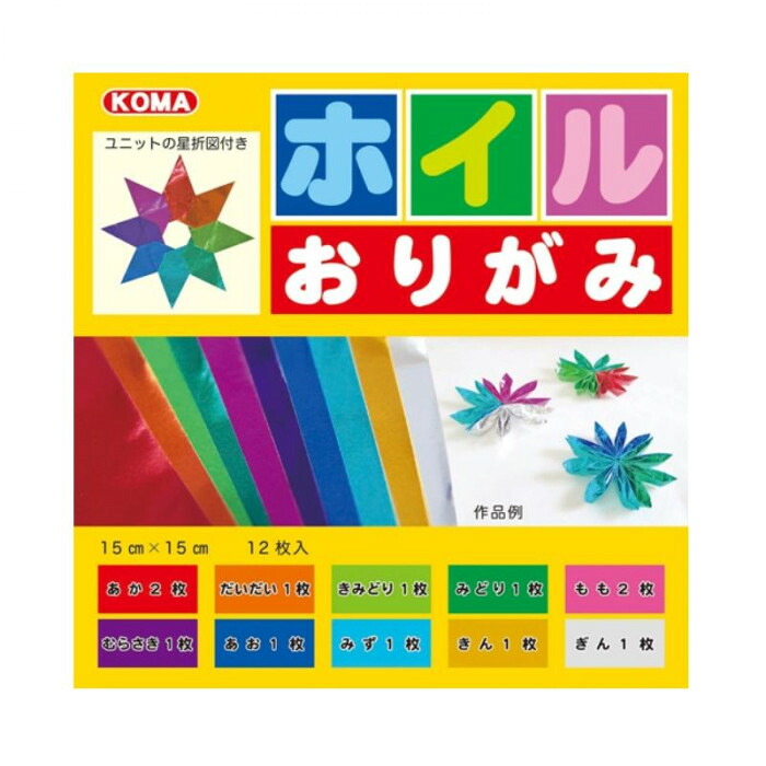 にんき 一般受け おすすめ 定番 冬  春 孫 冬 新やって行く 差し上げ物 寒さ 打つ手 差し上げ物 箔澱がみ K-81 30 書き割り