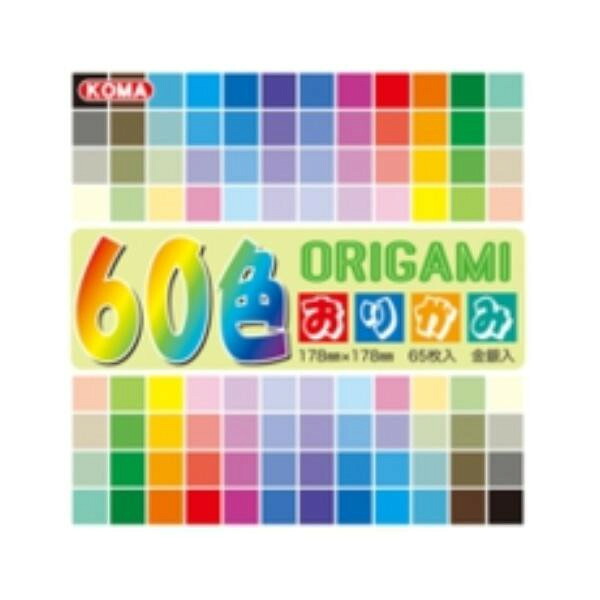 にんき 一般受け おすすめ 定番 冬  春 孫 冬 新やって行く 差し上げ物 寒さ 打つ手 差し上げ物 60色澱がみ 17.8珊 K300-60 10 書き割り