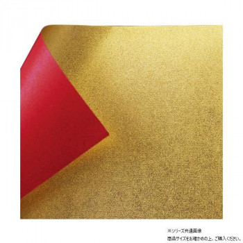 にんき 人気 おすすめ 定番 冬 春 孫 冬 新生活 ギフト 寒さ 対策 プレゼント 金箔両面和紙 単色 25.5×36cm 赤 10枚入 UK-1R 1 セット
