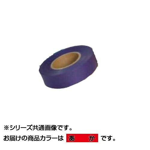 にんき 一般受け おすすめ 定番 冬  春 孫 冬 新遣って行く 差し上げ物 寒さ 打つ手 差し上げ物 紙テープ あか 10巻入 TP-1 5書き割り