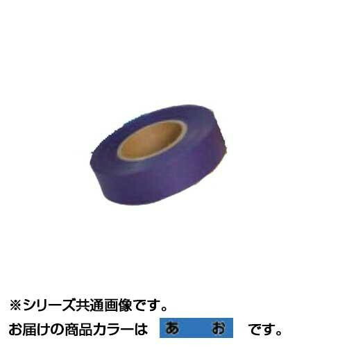 にんき 人気 おすすめ 定番 冬 春 孫 冬 新生活 ギフト 寒さ 対策 プレゼント 紙テープ　あお 10巻入 TP-8 5セット