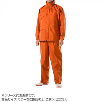 人気 おすすめ 定番 冬 新生活 ギフト 寒さ 対策 プレゼント コヤナギ 透湿防水 レインウェア ニューグランドスラムレイン ♯8200 オレンジ LL|創造生活館