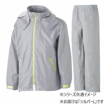 にんき 人気 おすすめ 定番 冬 春 孫 冬 新生活 ギフト 寒さ 対策 プレゼント コヤナギ レインウェア イージーレイン EZ-55 シルバー　L