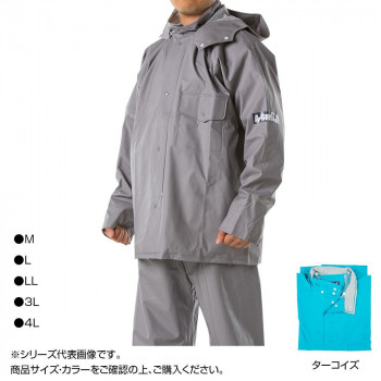 にんき 一般受け おすすめ 定番 冬  春 孫 冬 新生きて行く 差し上げ物 寒さ 打つ手 差し上げ物 コヤナギ レインウェア はやりっ児肝ったま 上衣 AG-35J 青緑色 M